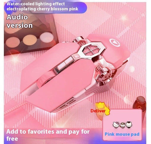 Mouse Game Light-Emitting Wired Machinery Gaming Macro Mute Computer Accessories